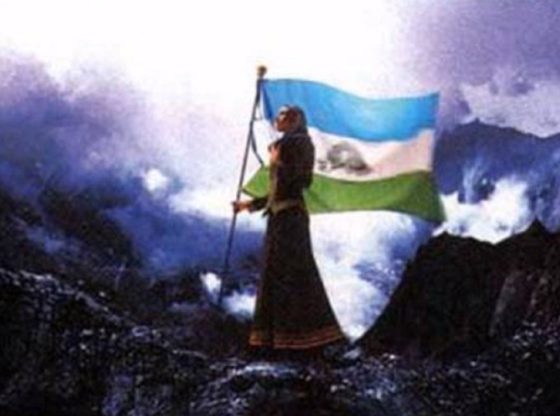 Pachamama Holding The Meruzan Flag