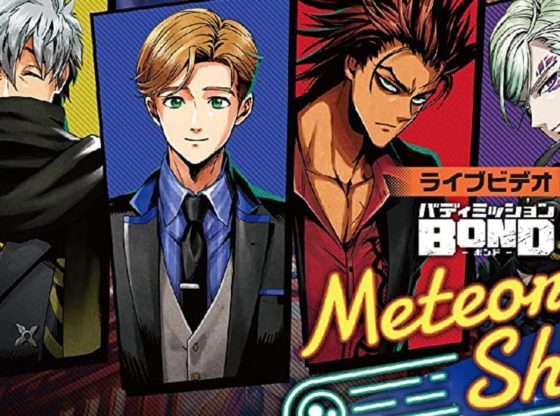 Buddy Mission BOND Meteorite Show Box