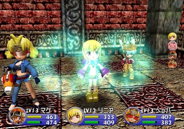 Casting a Heal Spell