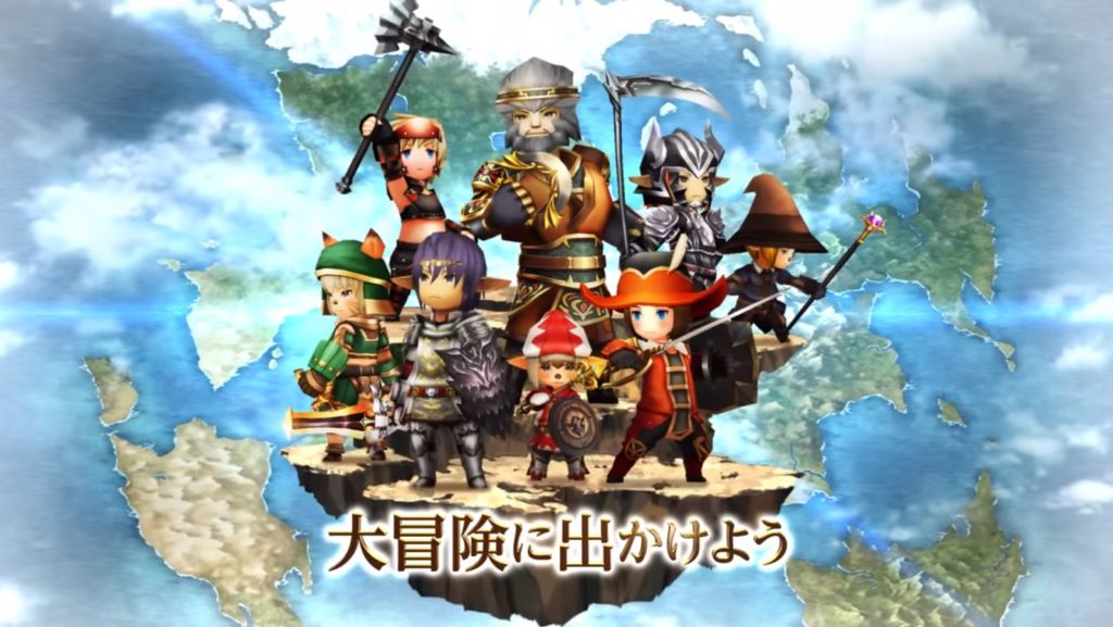 Final Fantasy XI Grandmasters Promo Art