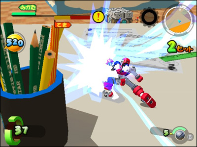 Punching a Gotcha Borg