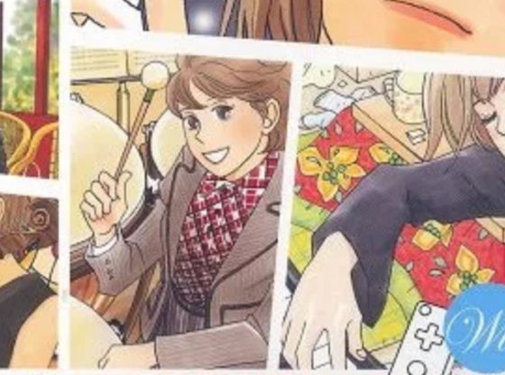 Japanese Wii Commercials