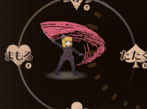 over_the_dune comiket 97