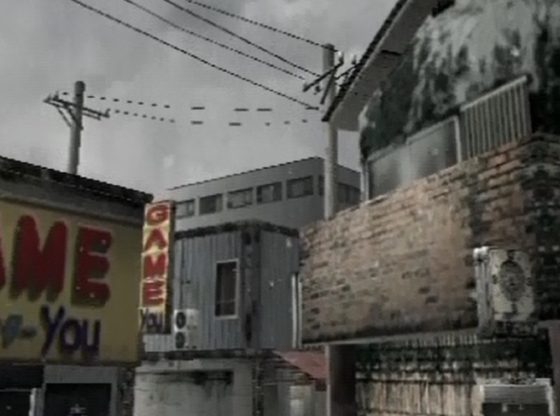 A Snowy Skyline in Shenmue