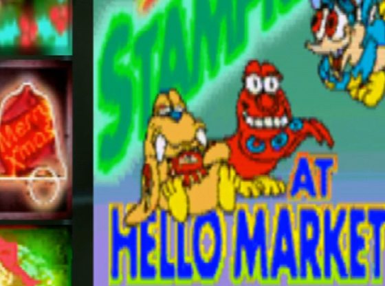 Blue Stinger Stamp Rally Ad